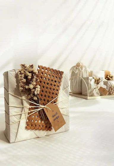 Ramadan Collection Image