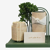 Mubkhar Gift Set