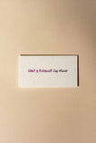 Greeting Card (عساه بيت السعادة و الهنا ) - Maska / Gifting Redefined