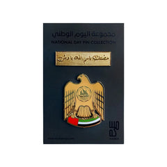 UAE National Day Pin (Set of 2)