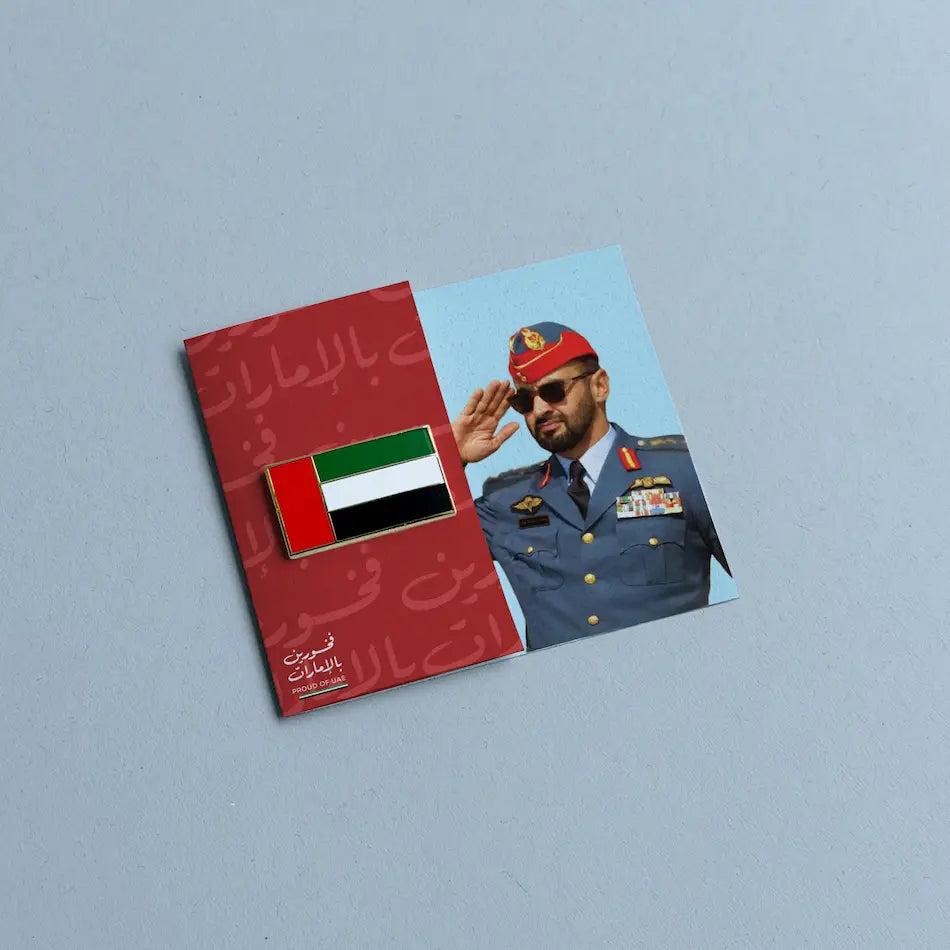 Proud of UAE Flag Pin - Maska / Gifting Redefined