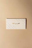 Greetings Card (Proud of you) - Maska / Gifting Redefined
