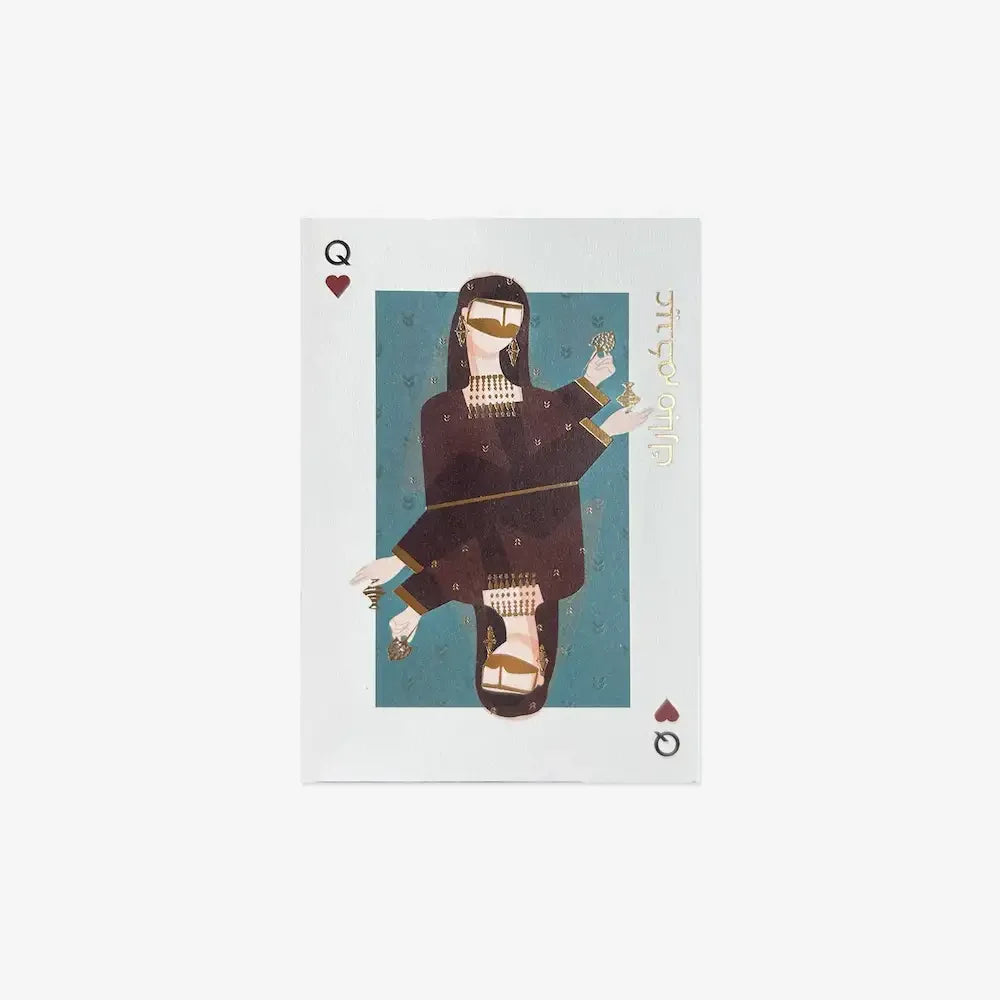 Eid money envelope styled as a Queen of Hearts playing card, Gulf dress illustration