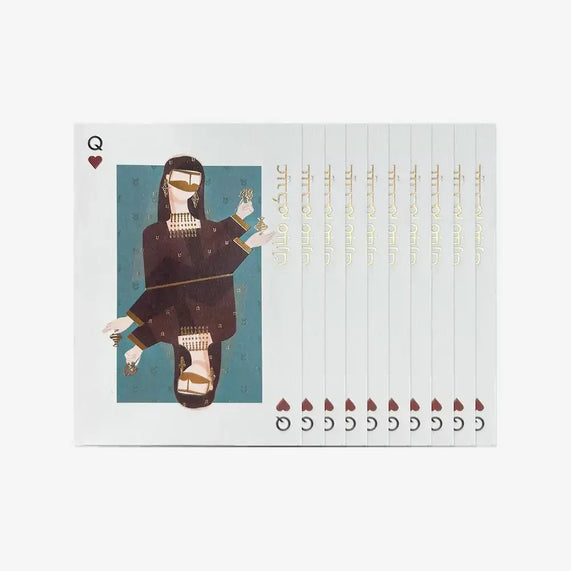 Eid Money Envelop Queen Set of 10 - Maska / Gifting Redefined