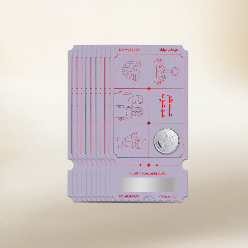 Stacked mauve Eidiya envelopes with scratch-off coin revealing surprise icon