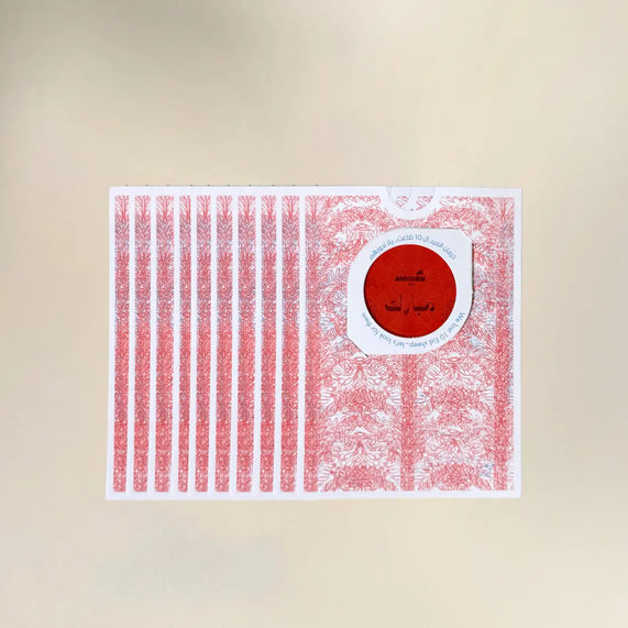 Money Envelop Secret Farm Set of 10 - Maska / Gifting Redefined