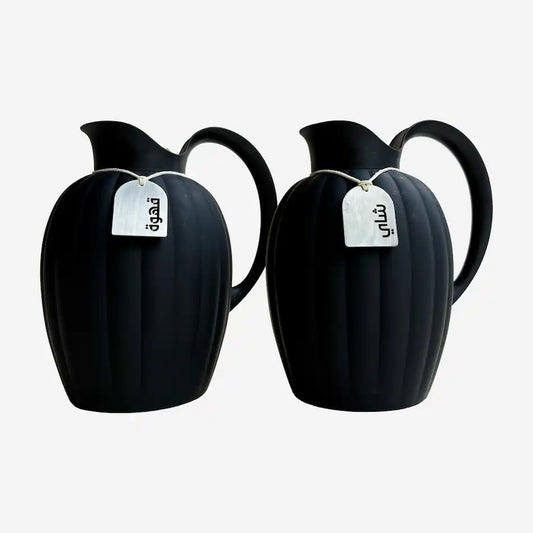 EID Gift set of 2