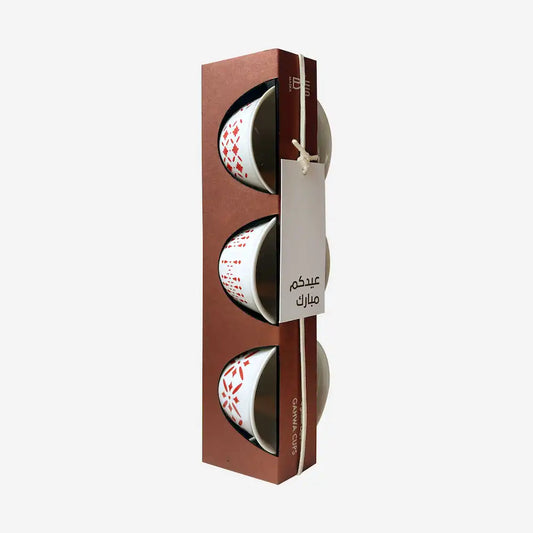 Shindagha Gahwa Cups set of 3