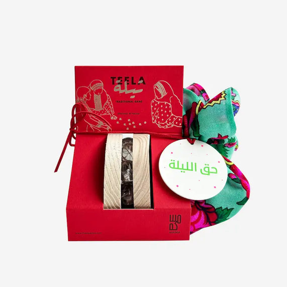 Teela Candy Bundle Teal Blue - Maska / Gifting Redefined