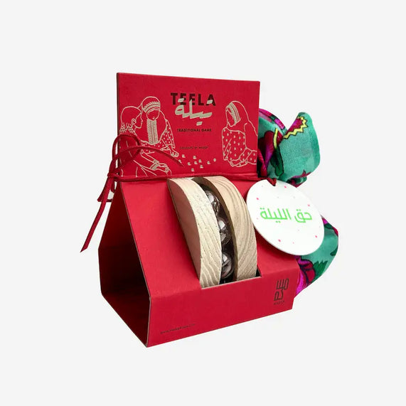 Teela Candy Bundle Teal Blue - Maska / Gifting Redefined