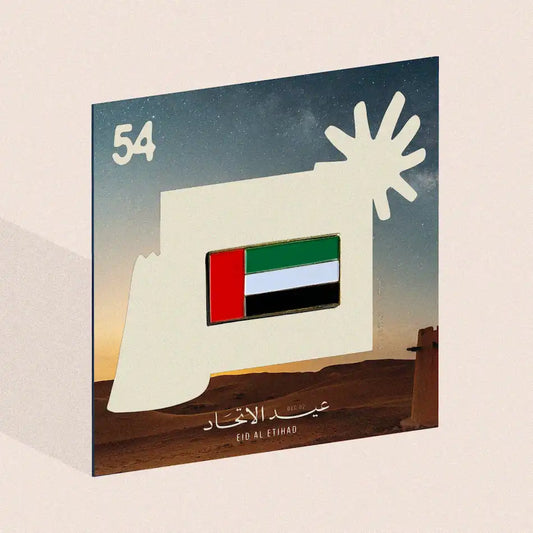 Eid Al Etihad 54 Flag Pin - Maska / Gifting Redefined
