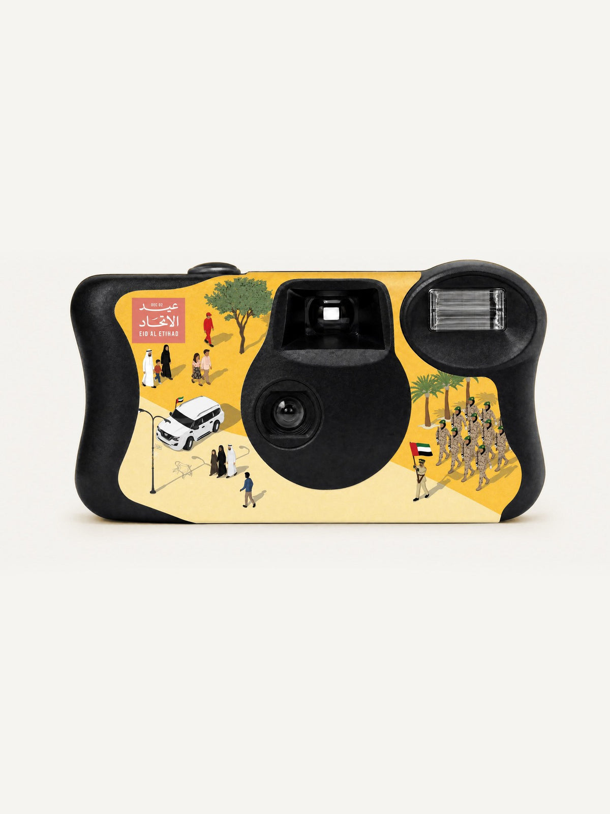 Eid Al Etihad disposable camera in yellow