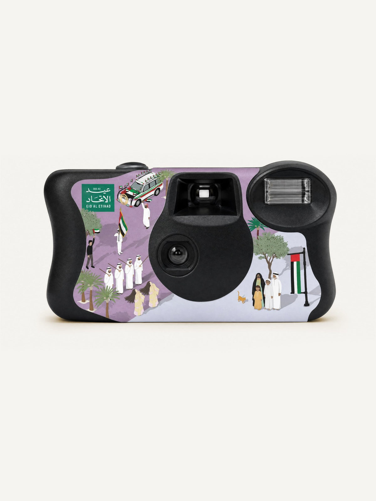 Eid Al Etihad disposable camera in lilac