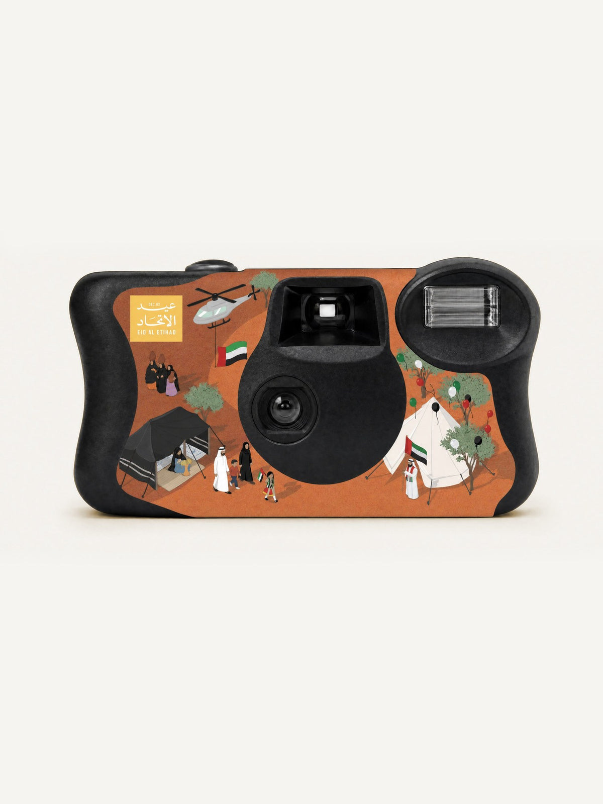 Eid Al Etihad disposable camera in brown
