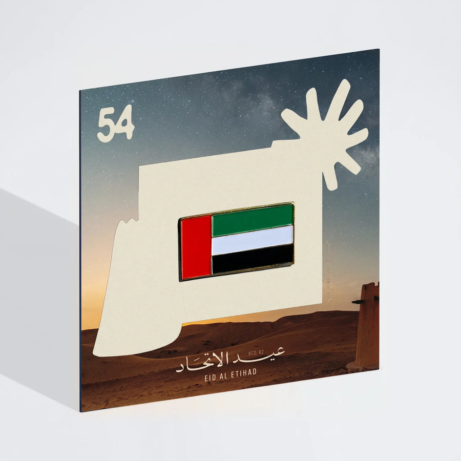 عيد الاتحاد 54 دبوس علم الامارات