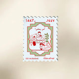 Eid Envelope Stamp Kam Yamato - Maska / Gifting Redefined
