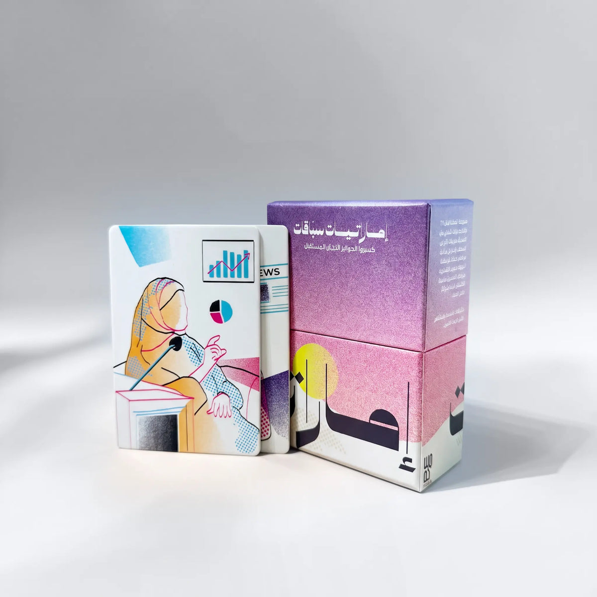 Emirati Women Pioneers card box beside illustrated card of a speaker on stage